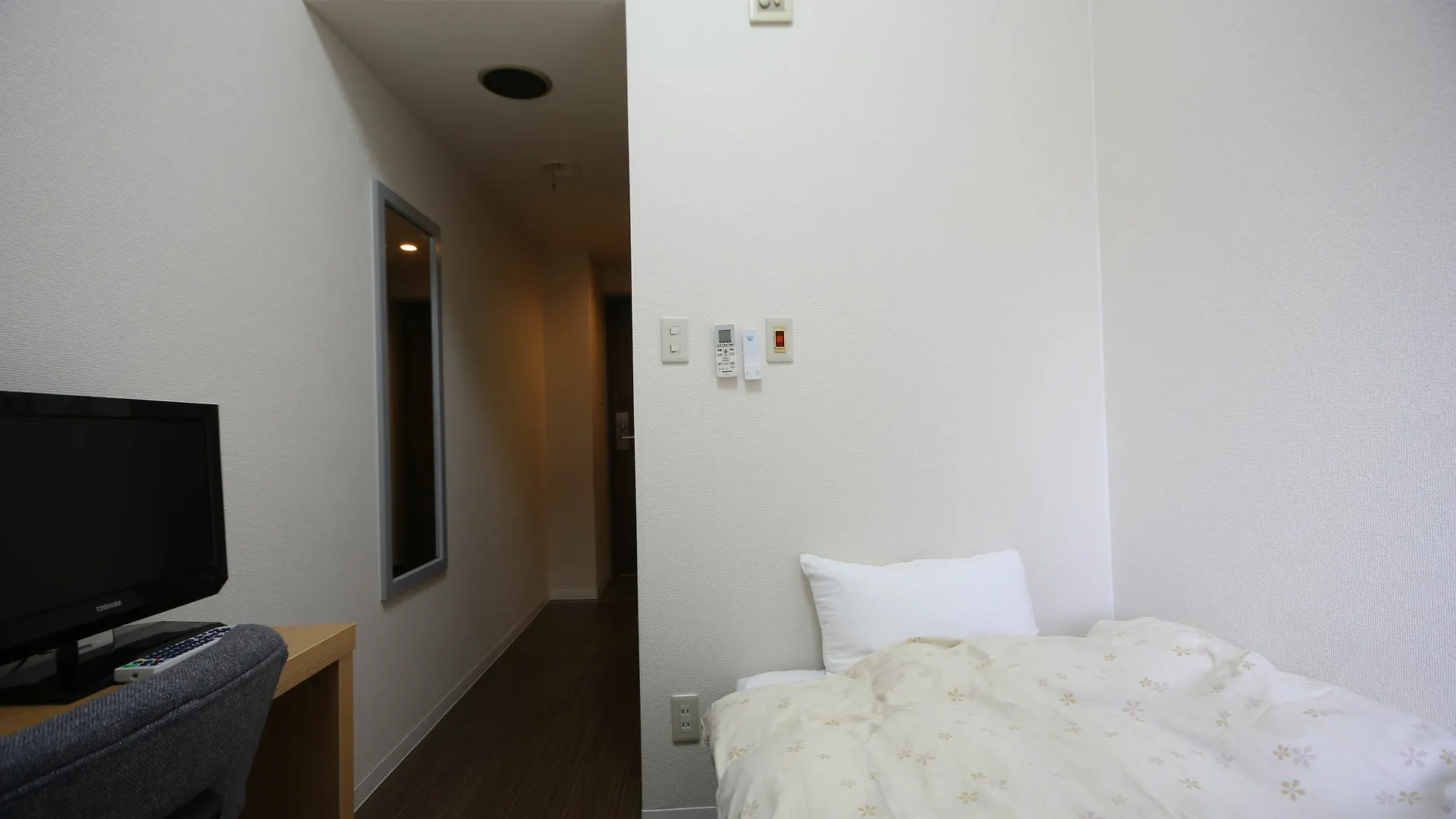 Appartement Tsukigime Club Azumabashi à Tōkyō 0*,  Japon