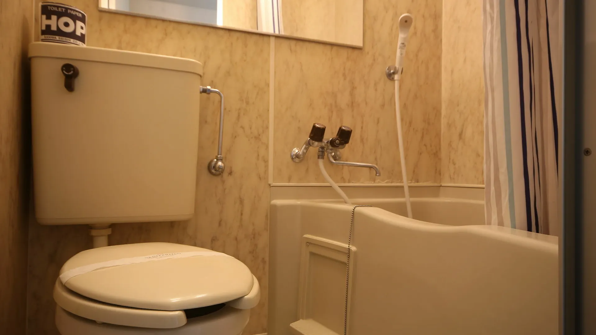 Appartement Tsukigime Club Azumabashi à Tōkyō