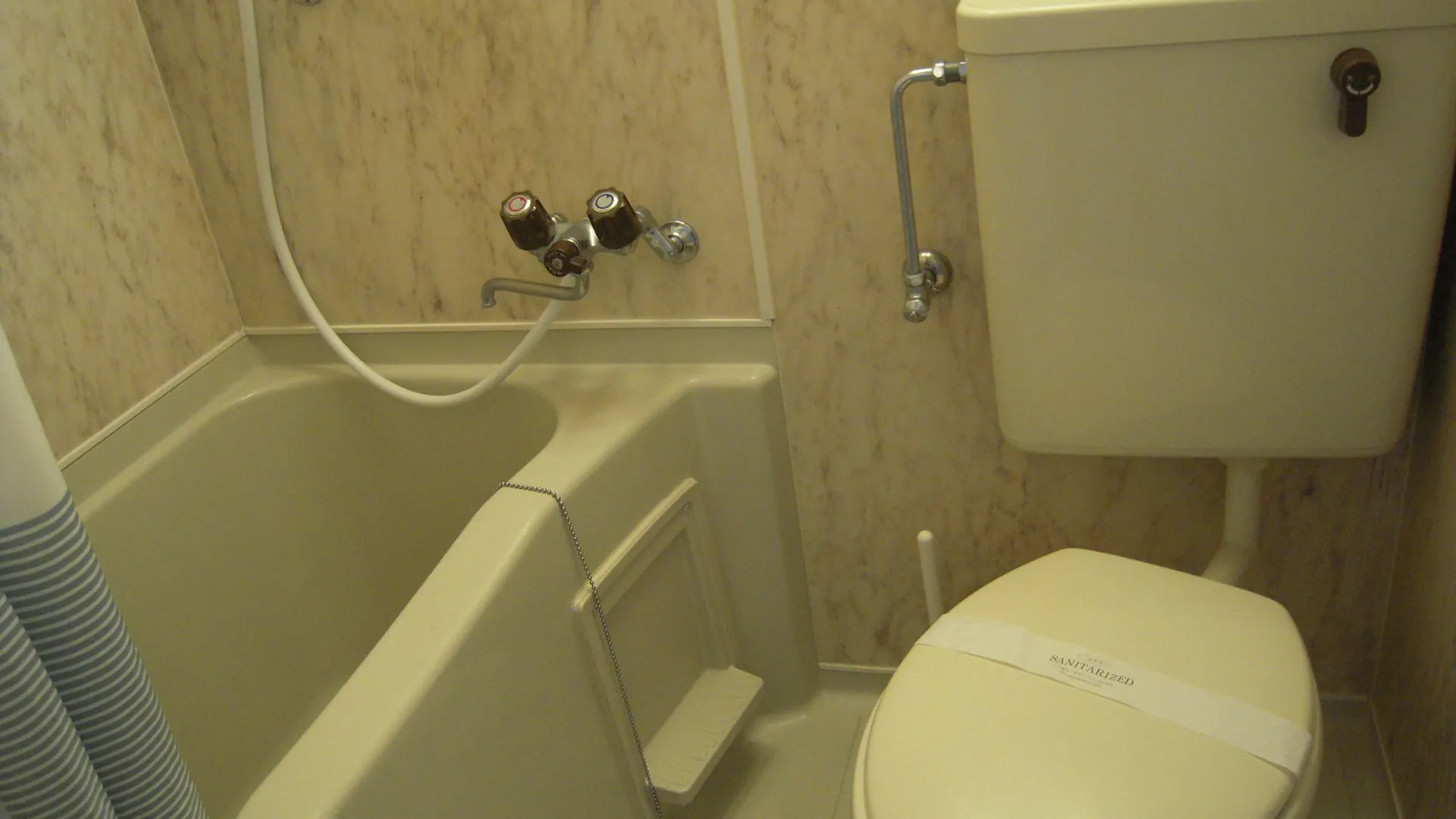 Appartement Tsukigime Club Azumabashi à Tōkyō 0*,
